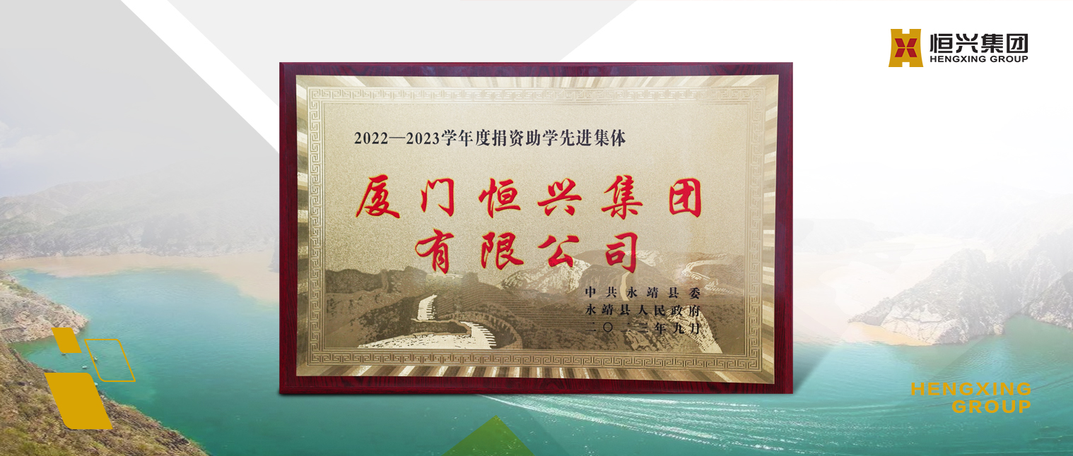 微信圖片_20230905145331.jpg 微信圖片_20230905145331.jpg