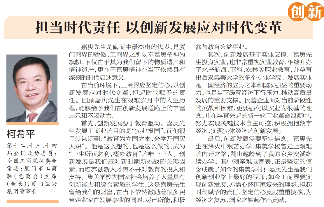 微信截圖_20231023112332.png 微信截圖_20231023112332.png