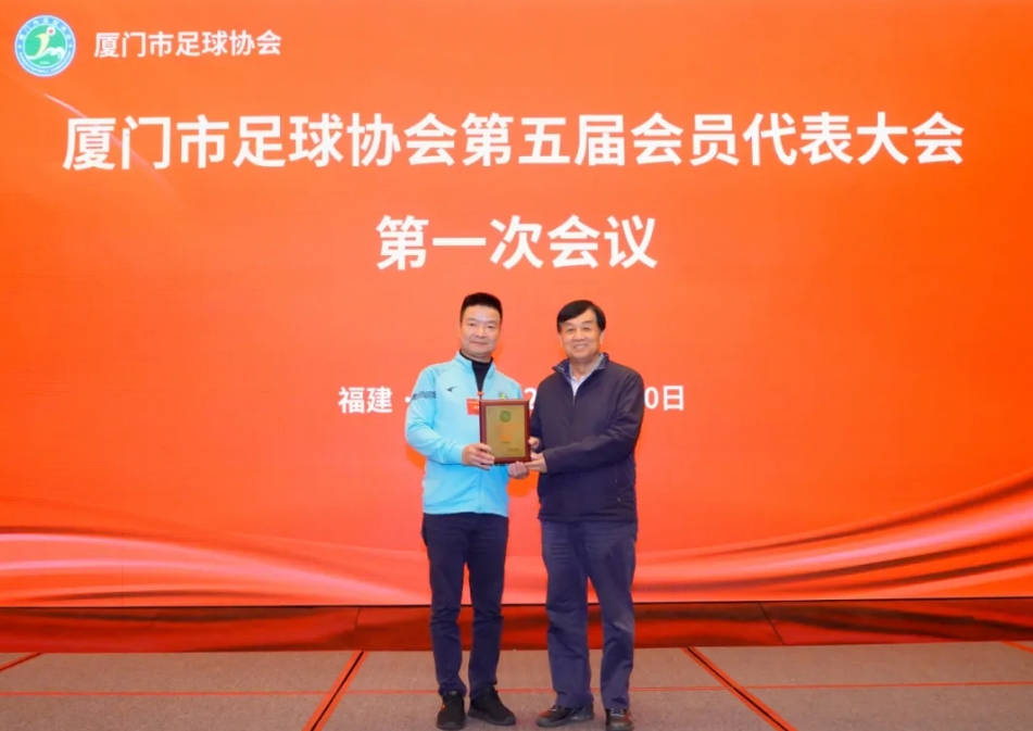 微信截圖_20250326105147.png 微信截圖_20250326105147.png